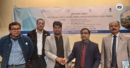 বেসরকারি অংশীদারিত্বে চাঁপাইনবাবগঞ্জে আধুনিক বর্জ্য ব্যবস্থাপনা